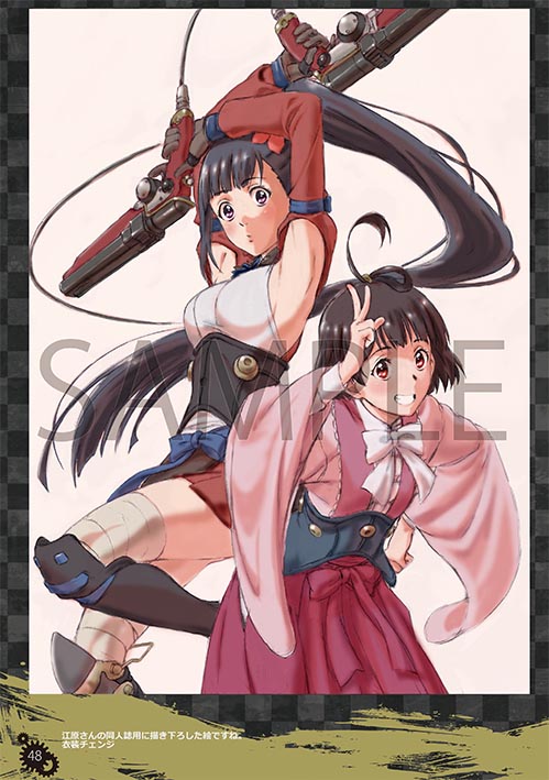 甲鉄城のカバネリ 門脇聡イラスト集 - WITSTUDIO