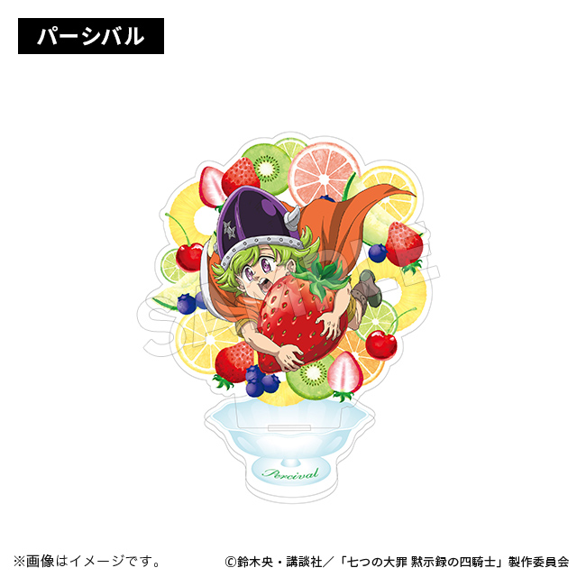 七つの大罪】＜七つの大罪 黙示録の四騎士＞ グッズ販売 | トムスショップ