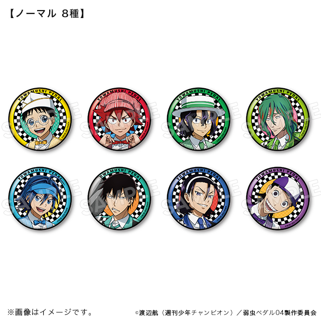 弱虫ペダル GLORY LINE】＜ダイナーカフェ＞ 描きおろしイラストグッズ