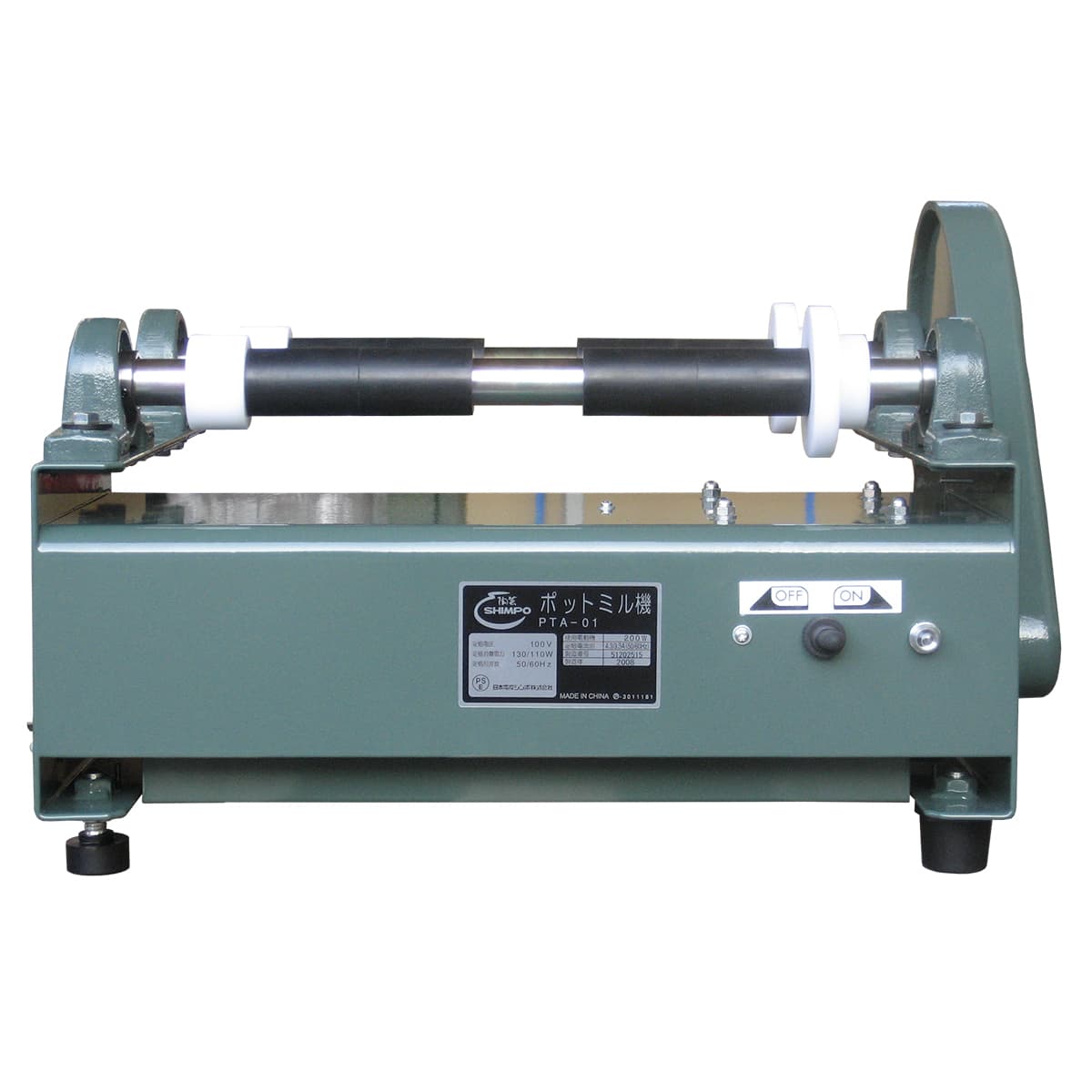 ポットミル機 PTA-01 | 陶芸ショップ.コム / 陶芸用品・陶芸材料の専門店