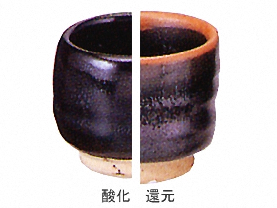 上級シリーズ 油滴天目釉 | 陶芸ショップ.コム / 陶芸用品・陶芸材料の