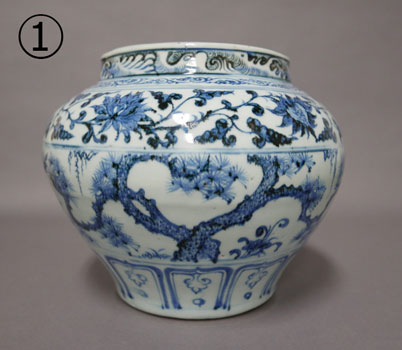 学芸の小部屋 -戸栗美術館-