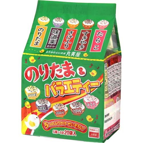 丸美屋 のりたま＆バラエティー 20袋入: ネットスーパー｜トキハ