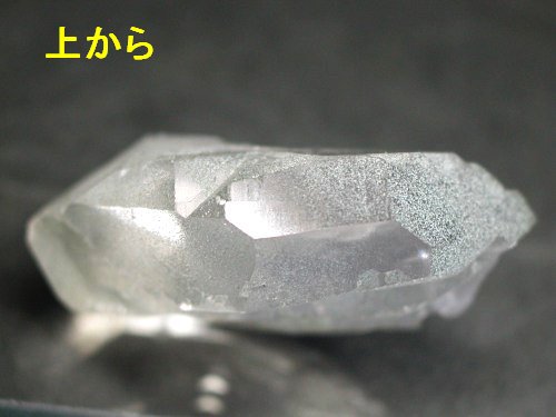 グインデル水晶スイス・アルプス産(25-8)