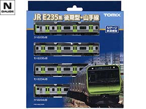 車両を探す｜製品検索（Nゲージ）｜鉄道模型 TOMIX 公式サイト｜株式