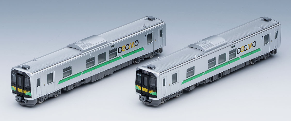 JR H100形ディーゼルカーセット｜製品情報｜製品検索｜鉄道模型