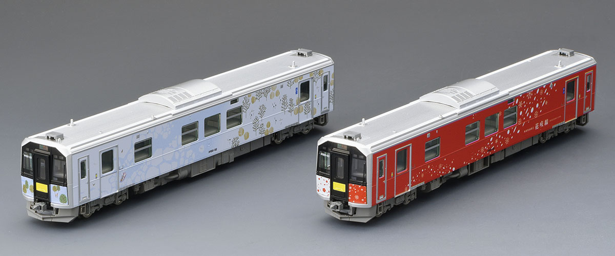 JR H100形ディーゼルカー(釧網線・花咲線ラッピング車)セット｜製品