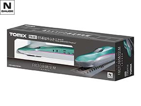 ファーストカーミュージアム JR 300系東海道・山陽新幹線(のぞみ