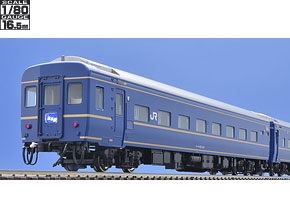JR 24系25形特急寝台客車（北斗星・JR東日本仕様）増結セット｜製品