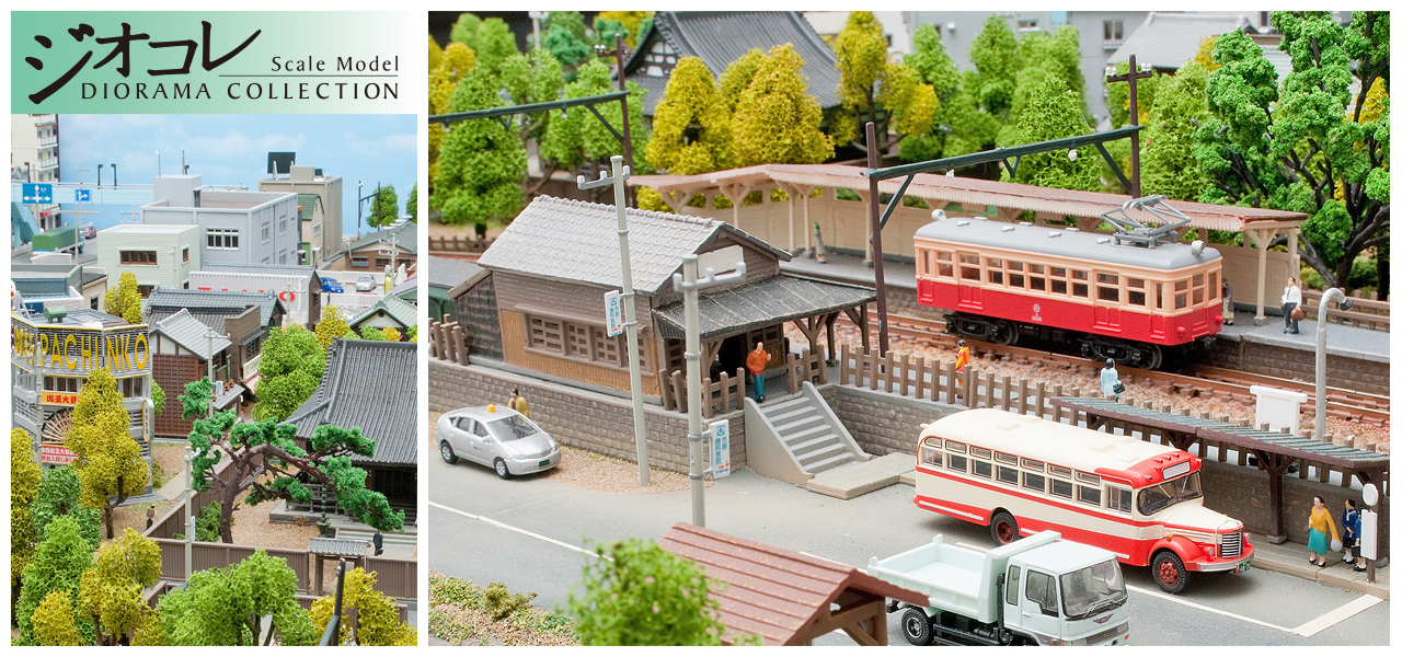 株式会社トミーテック