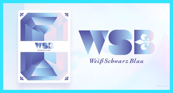 星2 蘇枋 隼飛 SR 【パラレル】 - ユニオンアリーナシングル＆デッキ