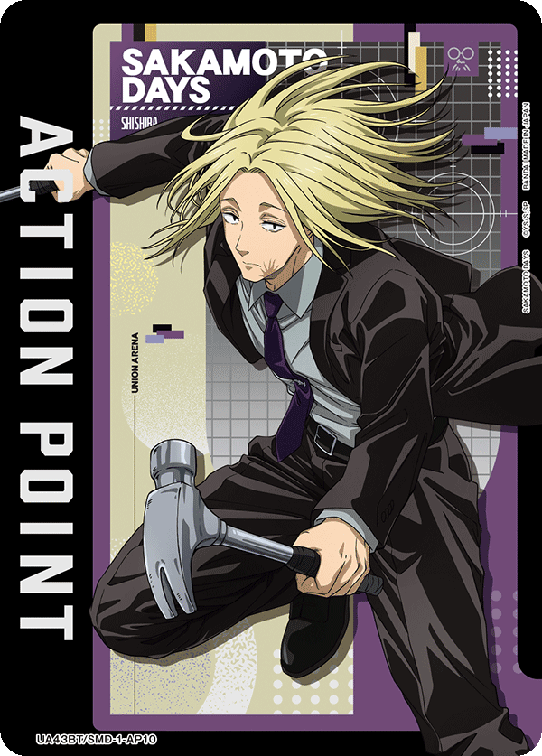 神々廻/アクションポイントカード(SAKAMOTO DAYS) - ユニオンアリーナ