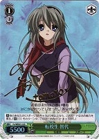 カードを買う/ヴァイスシュヴァルツ/【W】ヴァイスサイド（2012年以前