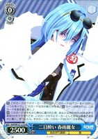 山黒音玄【ヴァイスシュヴァルツトレカお買得価格通販：CBトレコロ】