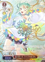 カードを売る/ヴァイスシュヴァルツ/2025年度作品/あおぎり高校[TD