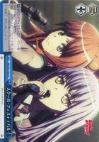揺るぎない音楽”宇田川あこ【ヴァイスシュヴァルツトレカ高価買取価格
