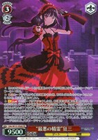 カードを買う/ヴァイスシュヴァルツ/2025年度作品/デート・ア・ライブ