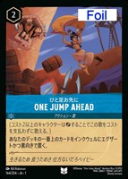 マウイ みんなの英雄[通常版]【ロルカナお買得価格通販：CBトレコロ】