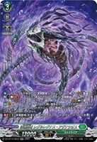 カードを買う/ヴァンガード/ブースターパック（DZシリーズ）/DZ-BT12