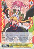 カードを売る/ヴァイスシュヴァルツ/2022年度作品/小林さんちのメイ