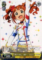 カードを売る/ヴァイスシュヴァルツ/2014年度作品/劇場版「THE IDOLM