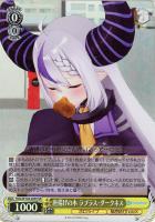 未来へと踏み出す一歩 一伊那尓栖【ヴァイスシュヴァルツトレカお買得