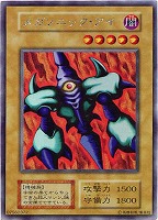 暗黒騎士ガイア【遊戯王トレカお買得価格通販：CBトレコロ】