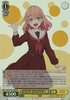 カードを買う/ヴァイスシュヴァルツ/2025年度作品/ラブライブ！蓮ノ空