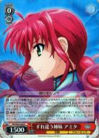 フォーミュラモード”なのは【ヴァイスシュヴァルツトレカお買得価格