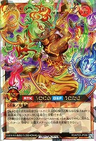 カードを買う/遊戯王ラッシュデュエル/基本パック/新星のギアス