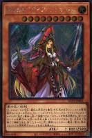 マジシャンズ・サルベーション【遊戯王トレカお買得価格通販：CBトレコロ】