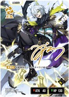 渋谷ハル【クロススターズお買得価格通販：CBトレコロ】