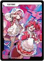 八雲べに【クロススターズトレカお買得価格通販：CBトレコロ】