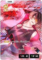 逆転のハイドギャル【クロススターズトレカお買得価格通販：CBトレコロ】