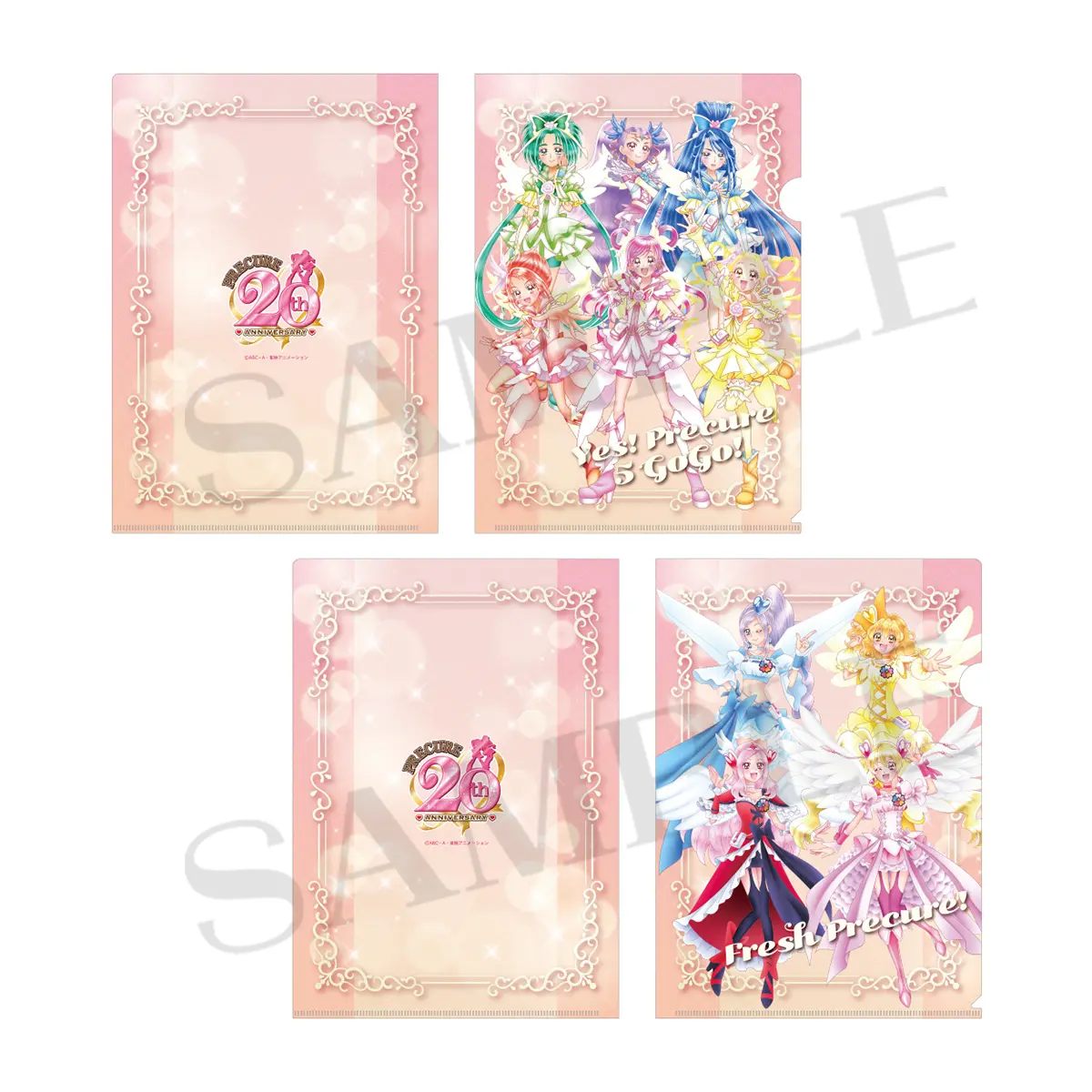 グッズ | 全プリキュア展 ～20th Anniversary Memories～