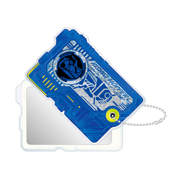 リアライジングホッパープログライズキー スライドミラー【仮面