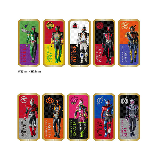 セット販売＞平成仮面ライダー トレーディングメタリックマグネット