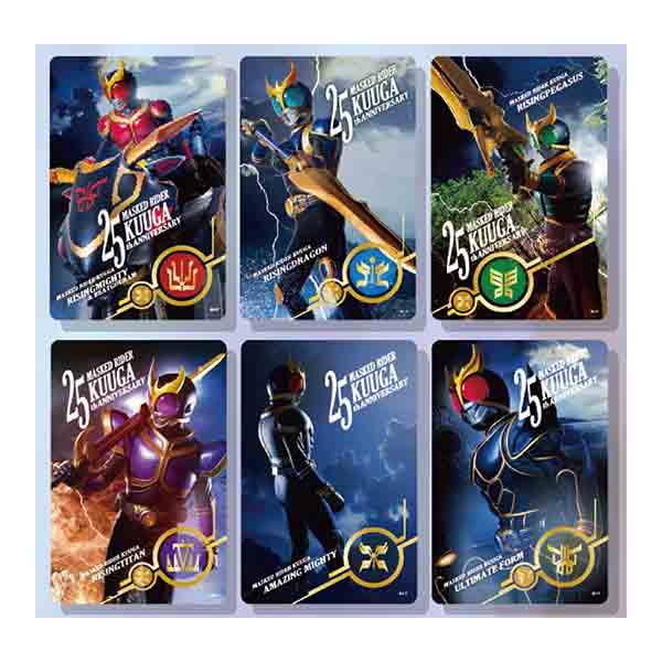 トレーディング箔押しスタイルカードコレクションVol.2(全6種)【仮面