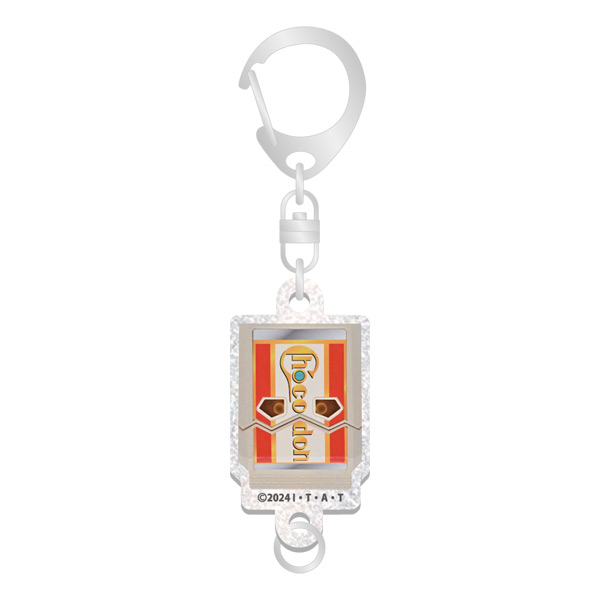 つながる！キーホルダー チョコドンゴチゾウ【仮面ライダーガヴ