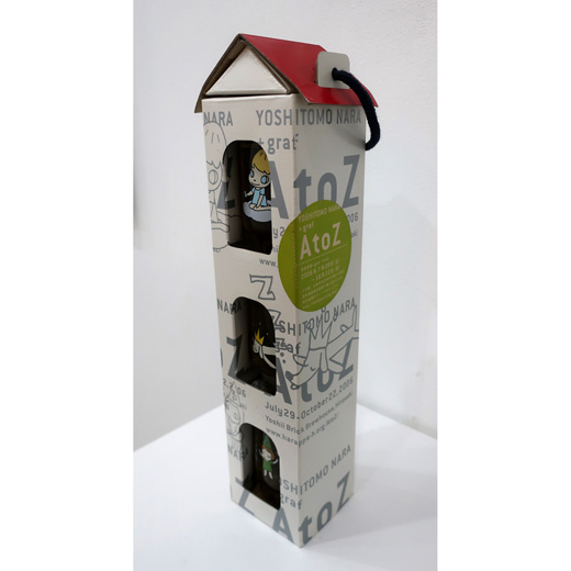 A to Z Cup HouseA to Z Cup House|奈良美智 + grafYoshitomo Nara