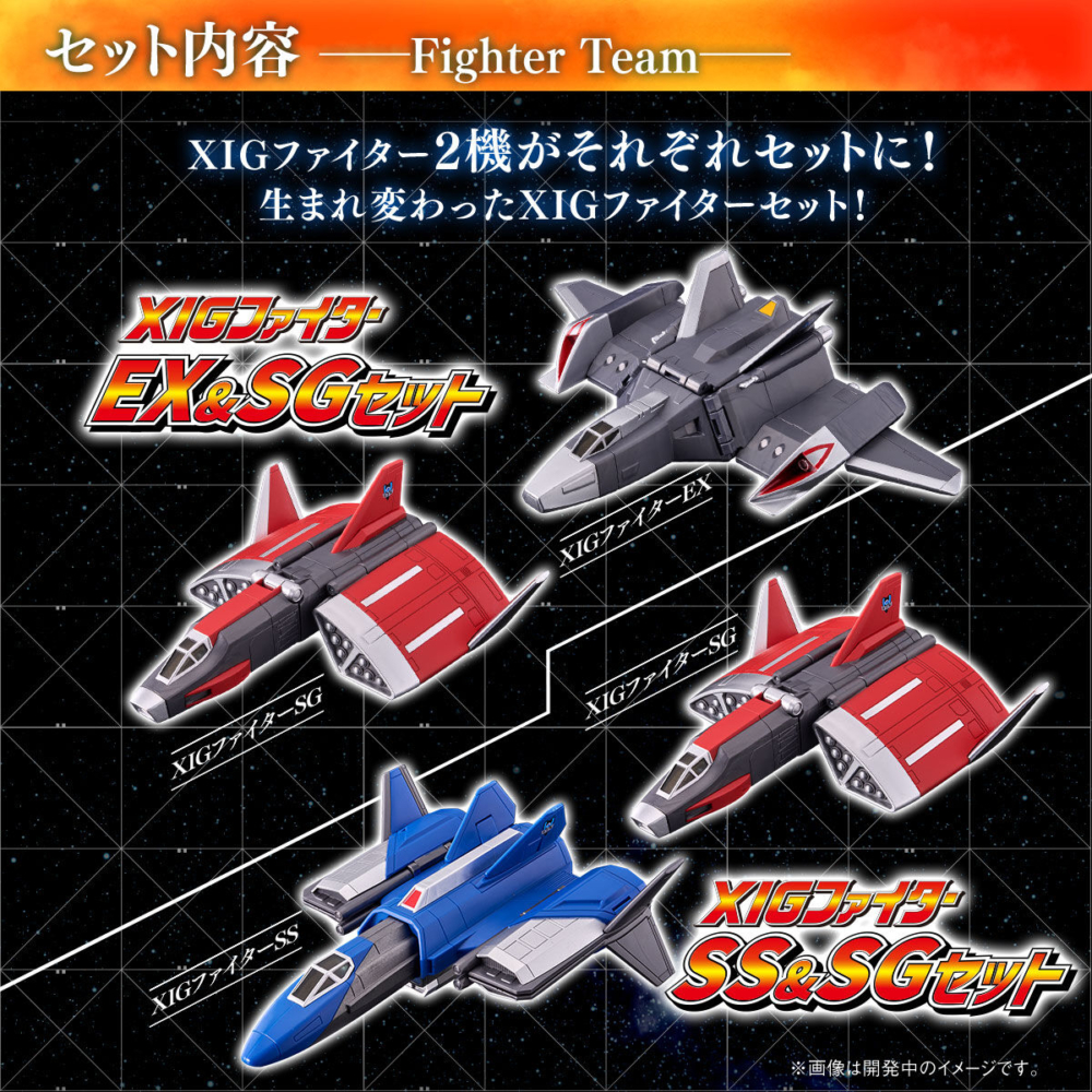 BANDAI OFFICIAL TOY SHOP(Premium Bandai) 2025年3月24日~5月19日接受