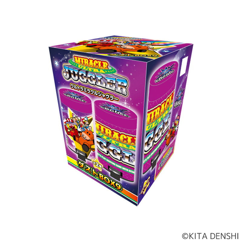 ジャグラーダストBOX9(ウルトラミラクルジャグラー) | ぱちキャラ