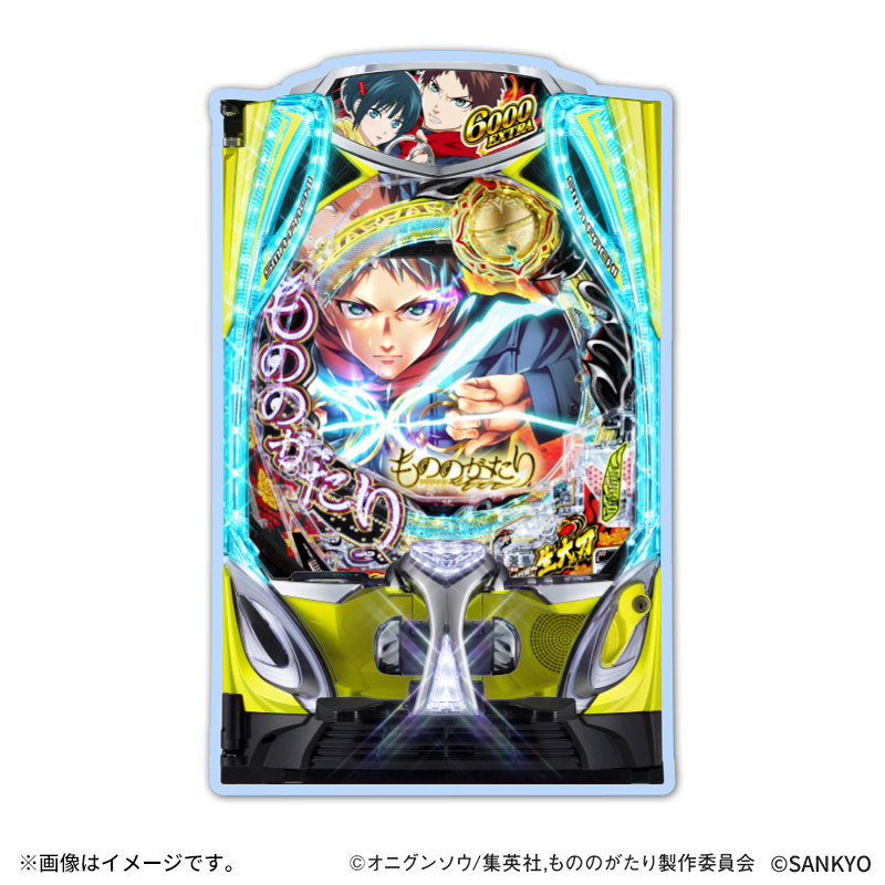 ジャグラープレミアムカード～ネオアイムジャグラーEX ホール限定ver