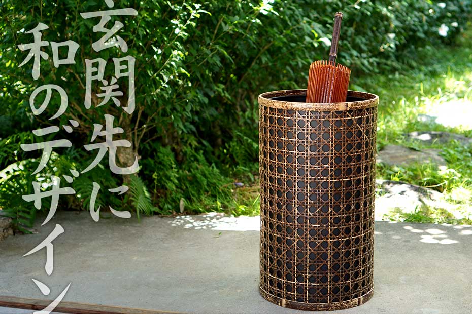 受注生産 お届けまで約1ヶ月】虎竹八ツ目編み傘立て | 虎斑竹専門店 竹虎