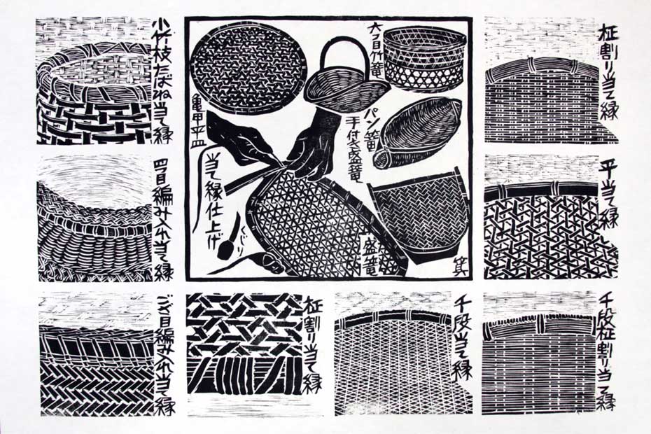 木版画家 倉富敏之先生 | 虎斑竹専門店 竹虎