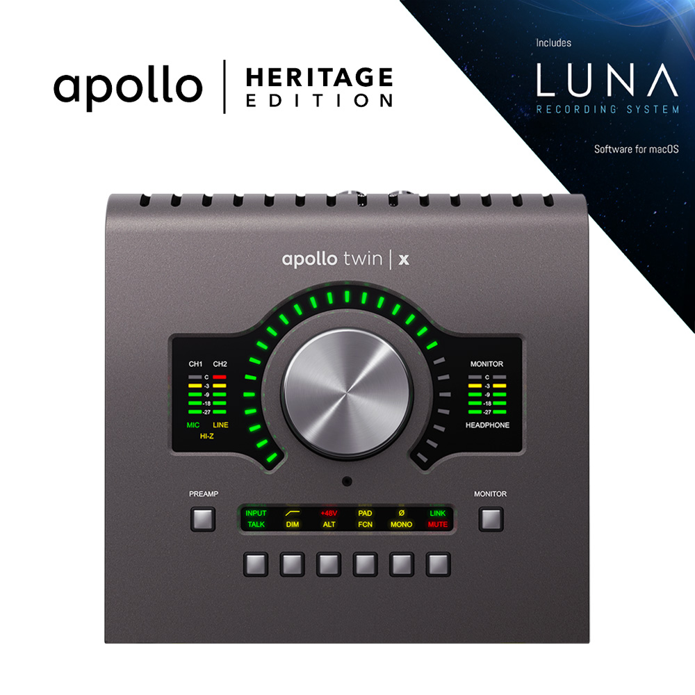 Universal Audio Apollo Twin X DUO Heritage Edition (Desktop/Mac