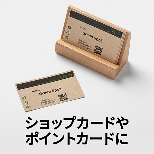 たのめーる】エーワン マルチカード 各種プリンタ兼用紙 クラフト 茶色