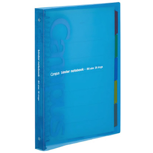 たのめーる】コクヨ キャンパス スライドバインダー(ミドルタイプ) PP