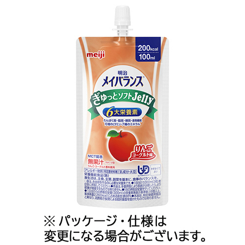たのめーる】明治 メイバランスぎゅっとソフトJelly(ゼリー) りんご