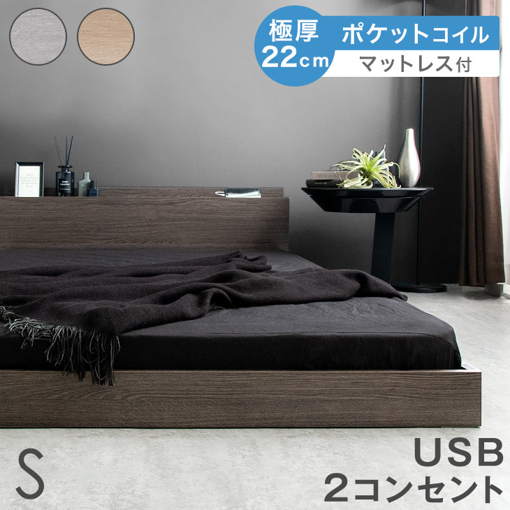 92a55eec91bcb70cd7c7482a4728cc